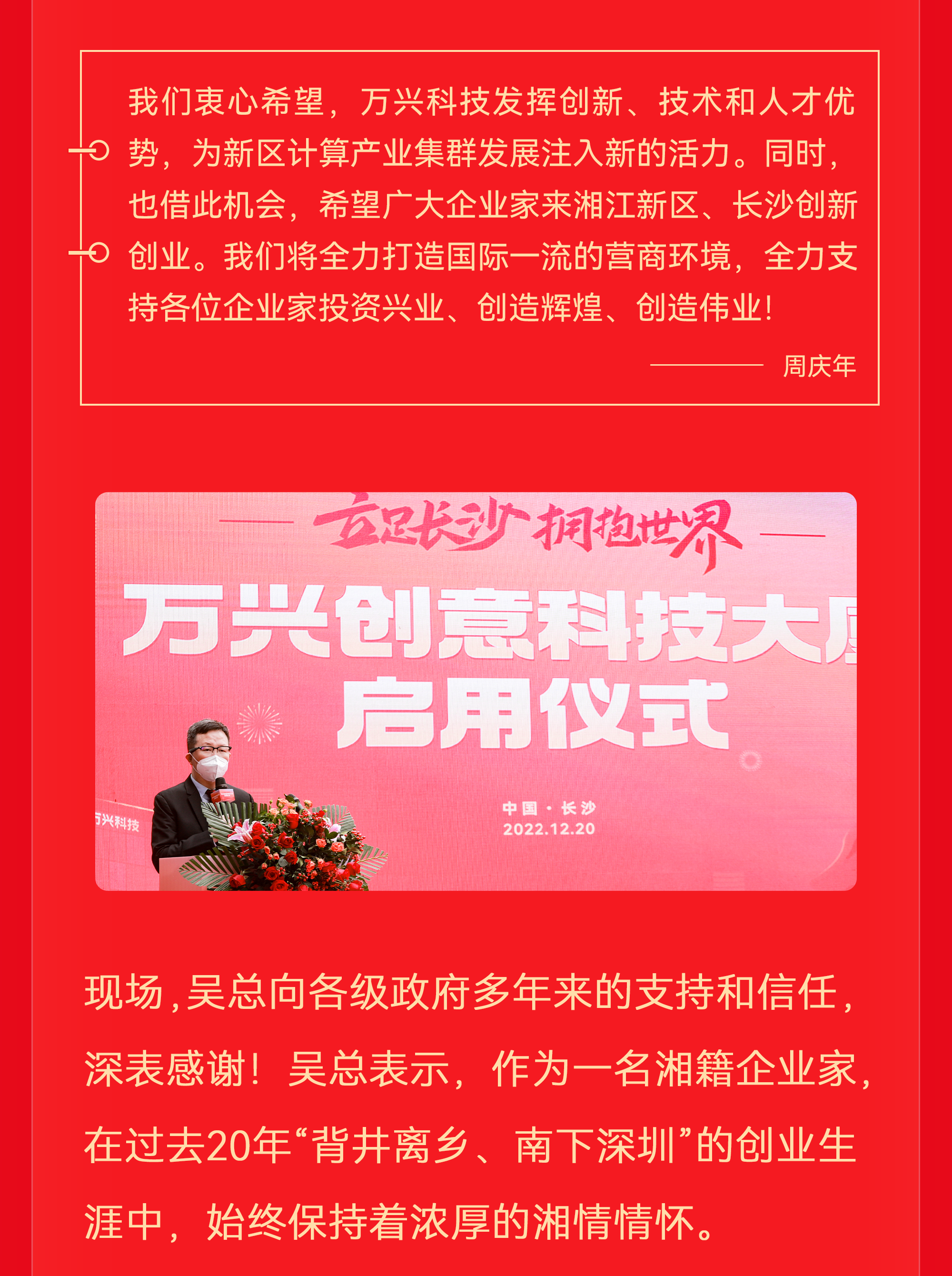 LETOU - 乐投(中文)官方网站