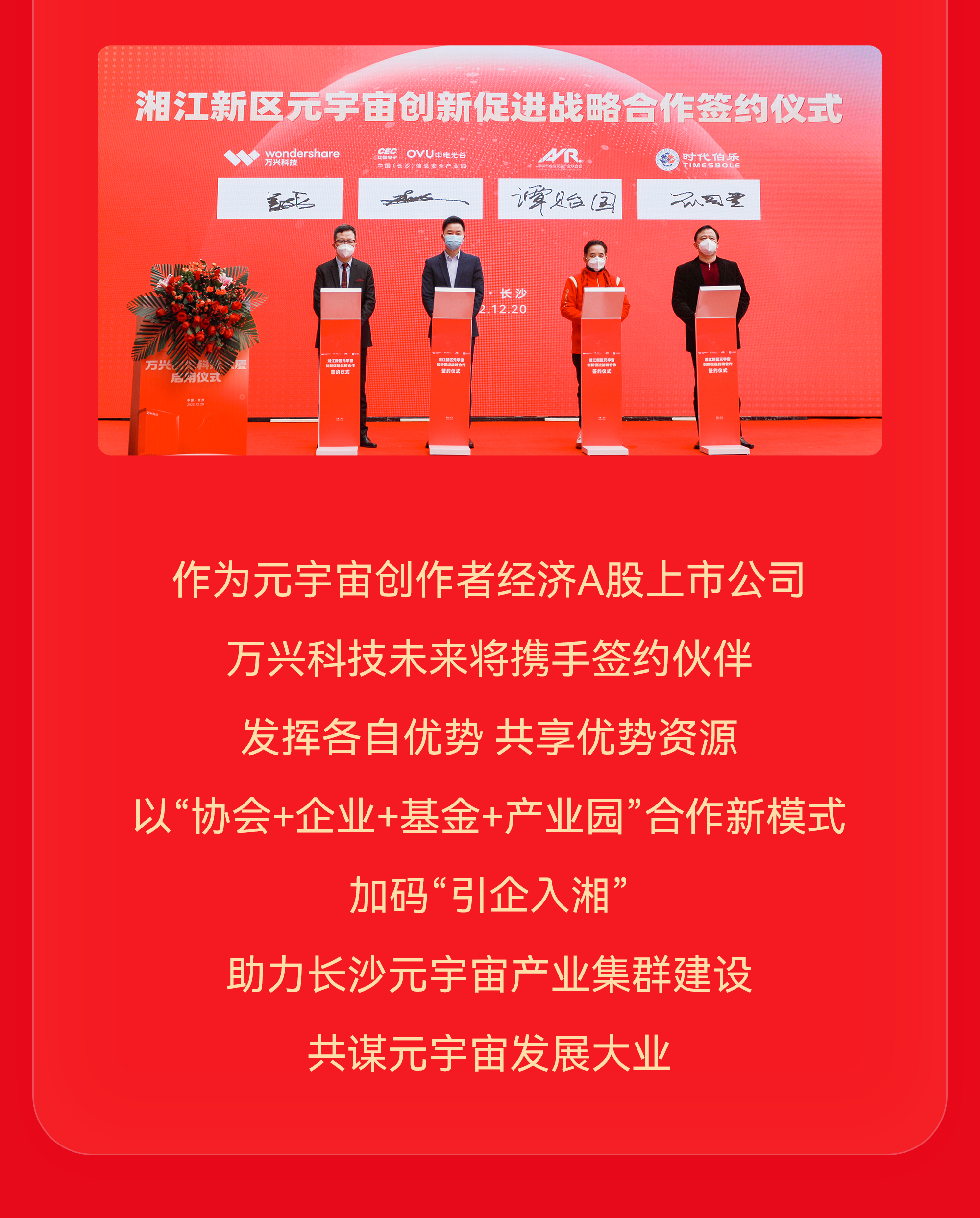 LETOU - 乐投(中文)官方网站