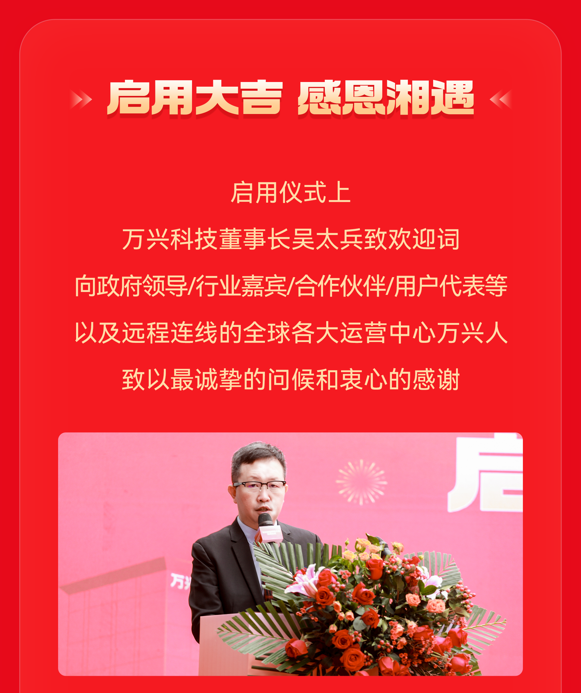 LETOU - 乐投(中文)官方网站