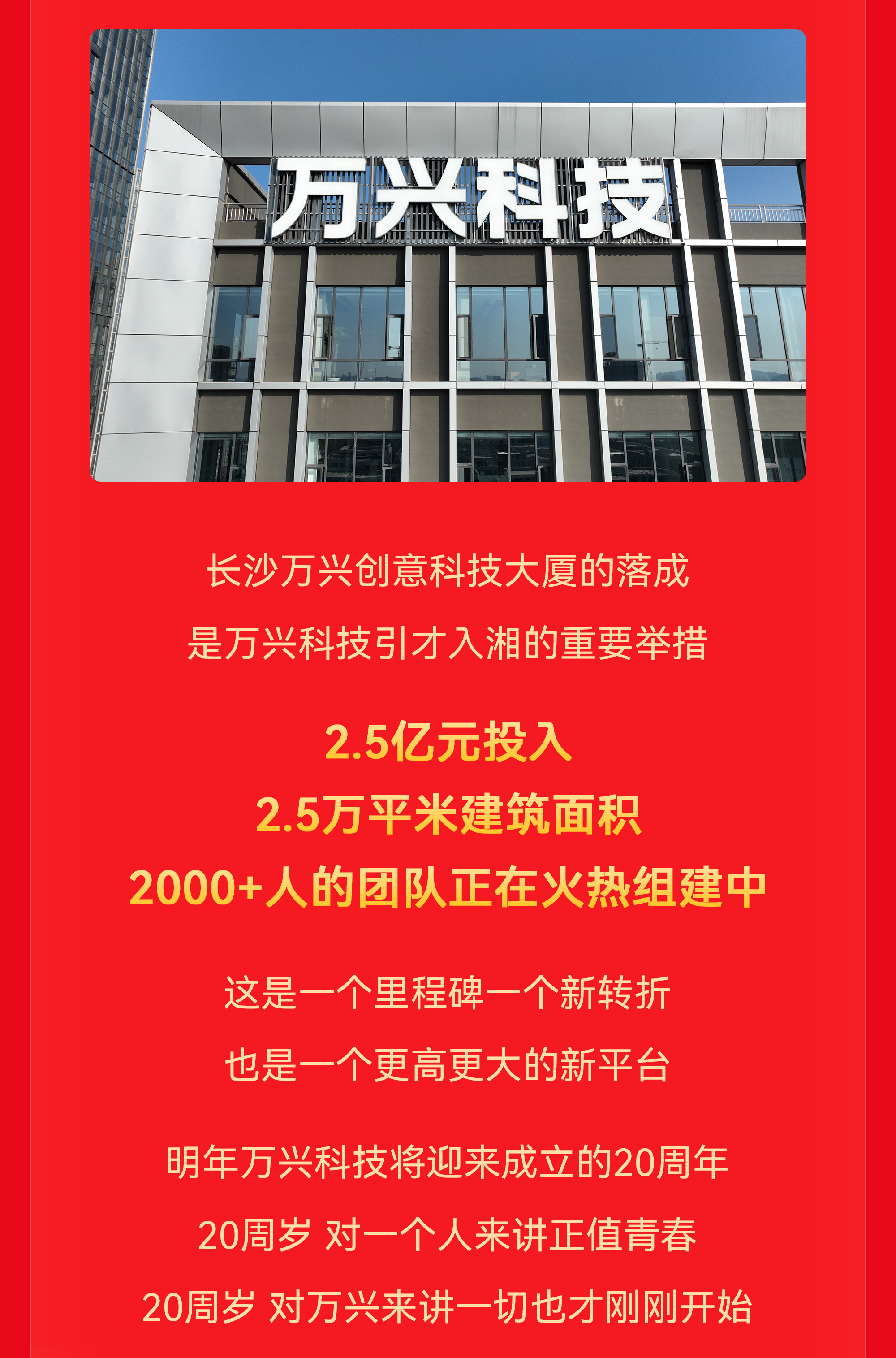 LETOU - 乐投(中文)官方网站