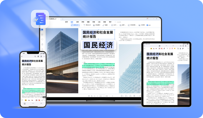 LETOU - 乐投(中文)官方网站