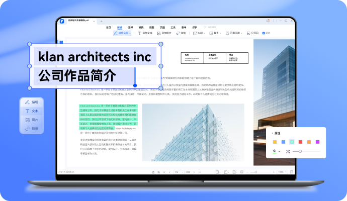 LETOU - 乐投(中文)官方网站