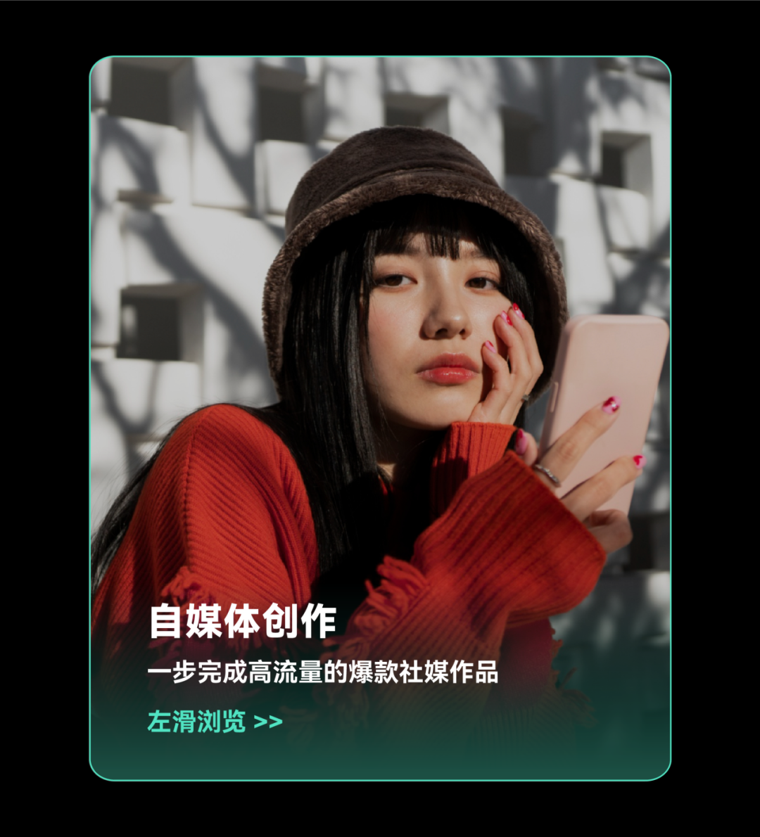 miaoying2024-20