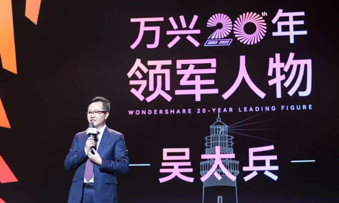 WS20-4