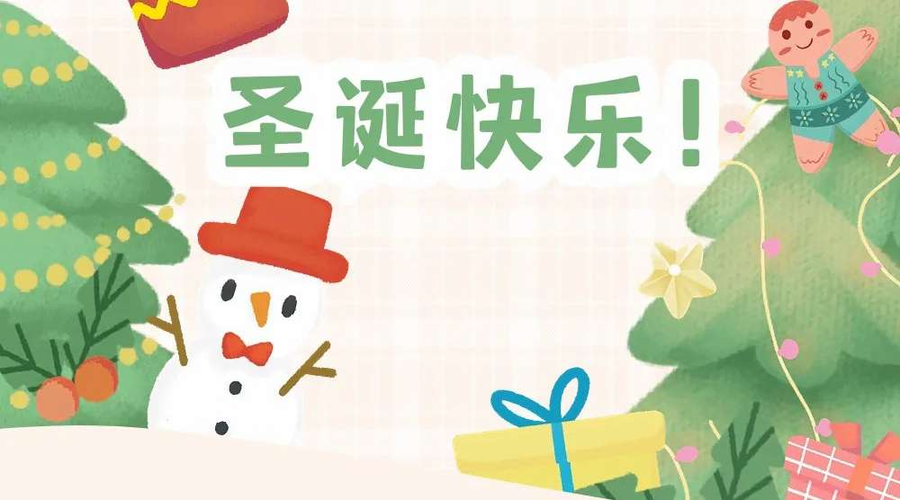多彩LETOU乐投