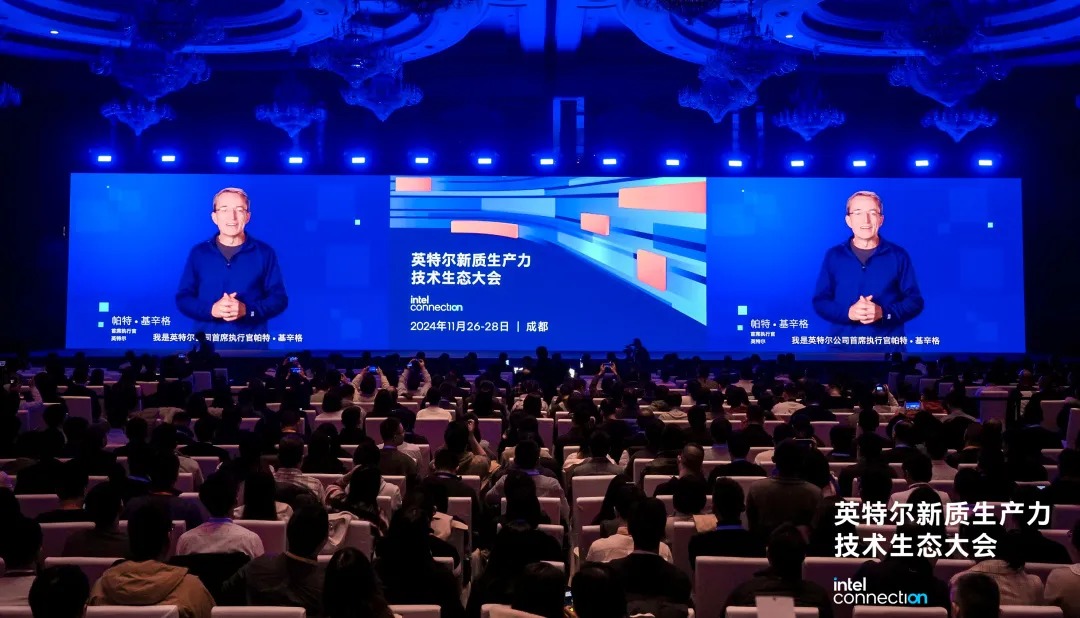 IntelConnection-1