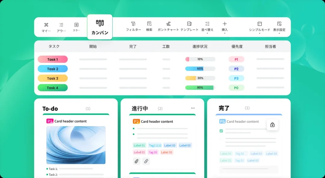 StartupJAPAN-7