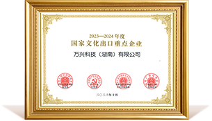 LETOU - 乐投(中文)官方网站
