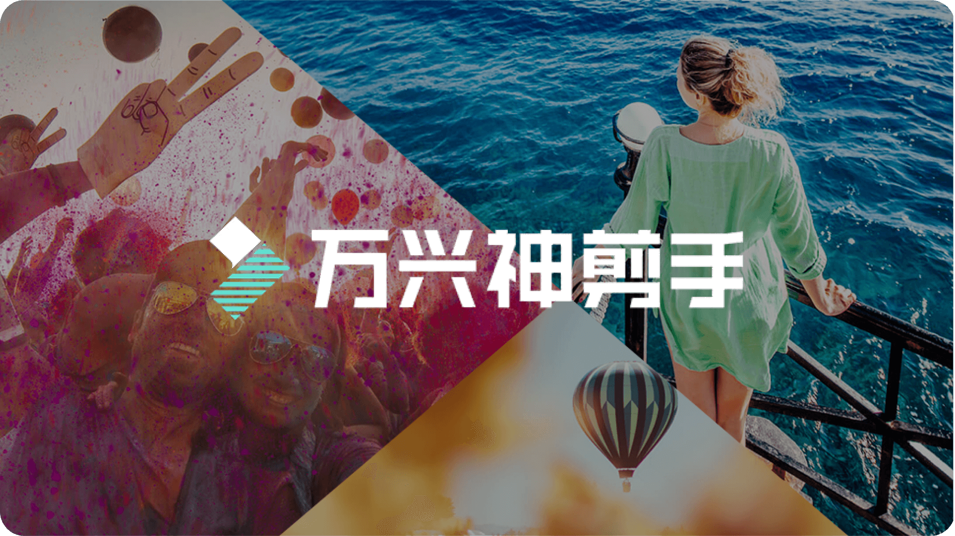 LETOU - 乐投(中文)官方网站