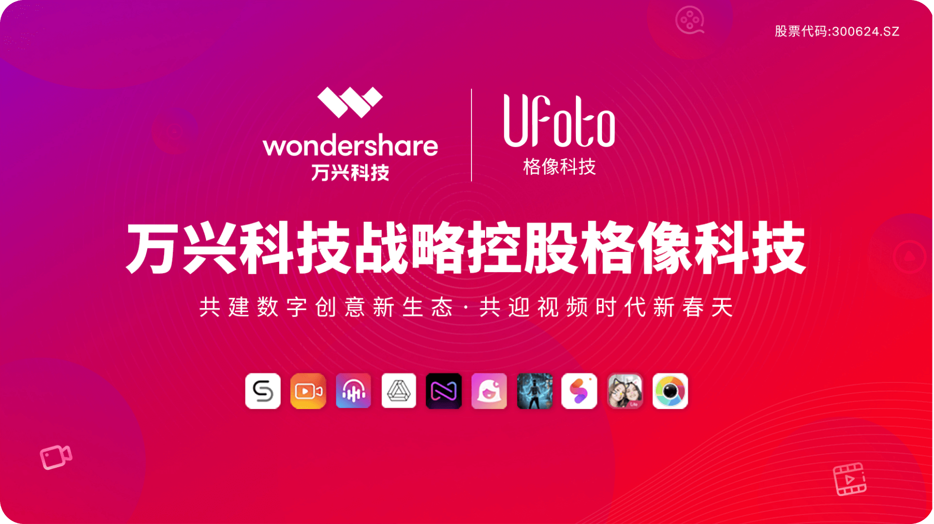 LETOU - 乐投(中文)官方网站