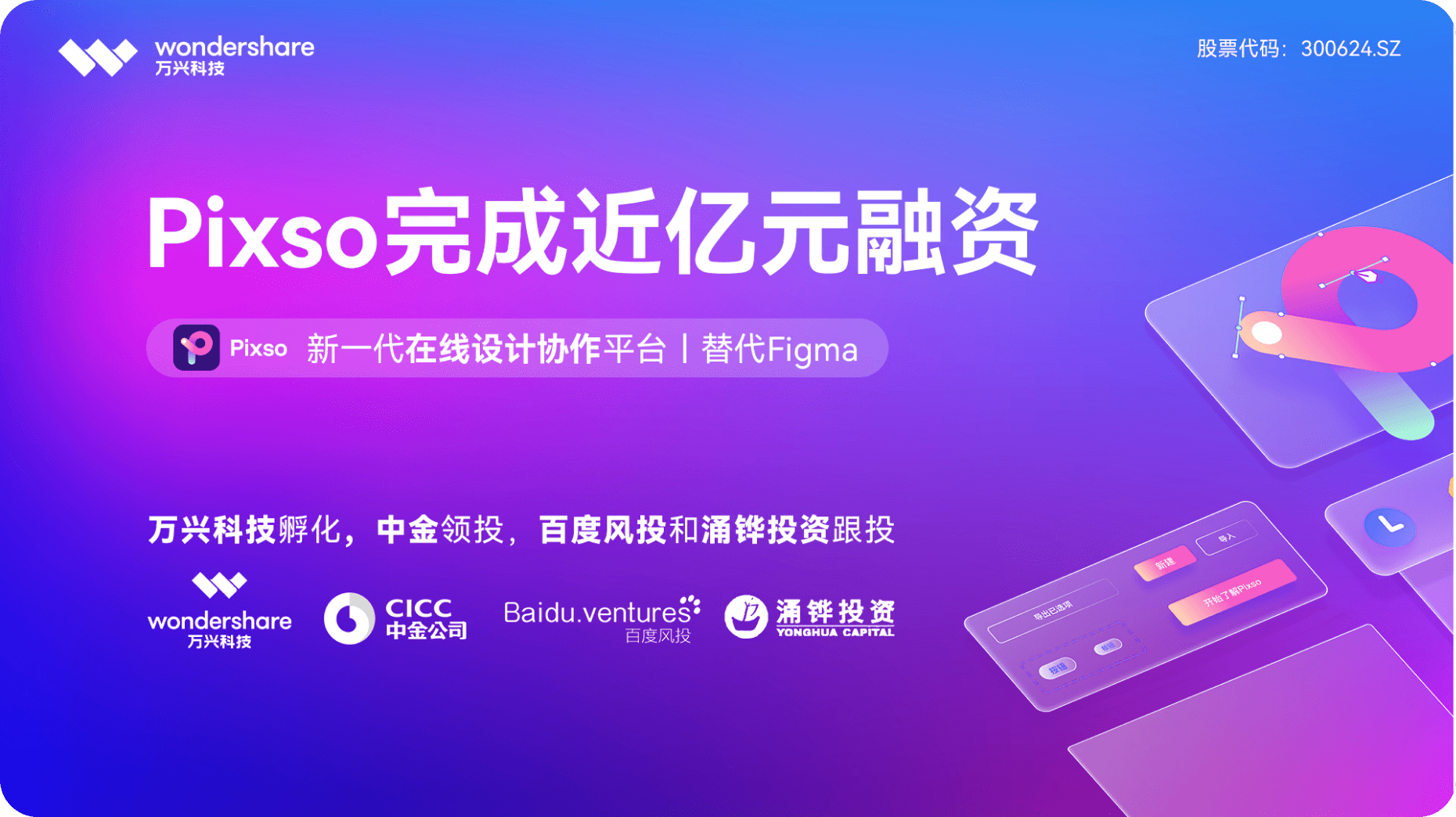 LETOU - 乐投(中文)官方网站