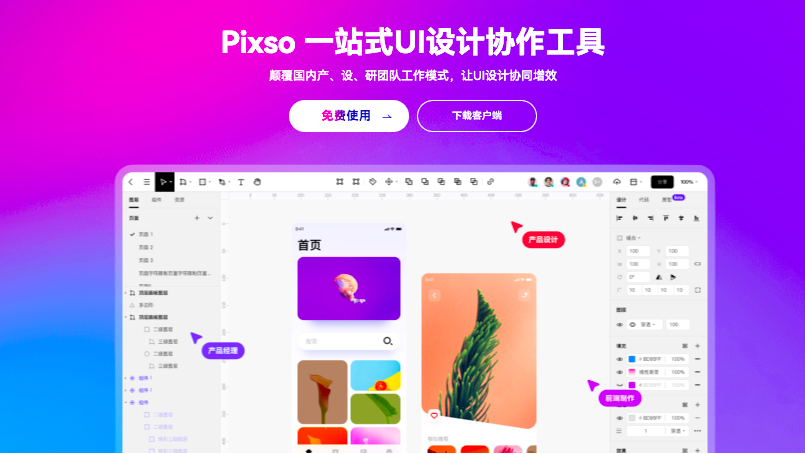LETOU - 乐投(中文)官方网站