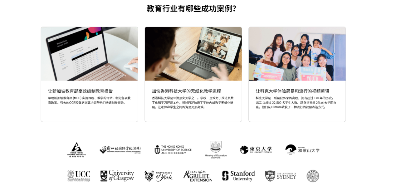 UNESCO-ICHEI3